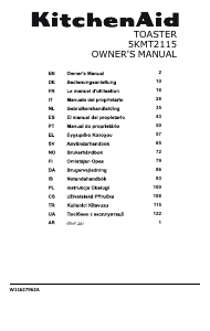 كتيب كيتشن أيد 5KMT2115BOB محمصة كهربائية