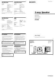 Manual Sony XS-V1332 Car Speaker