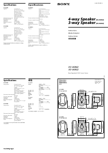 Mode d’emploi Sony XS-V6942 Haut-parleur voiture