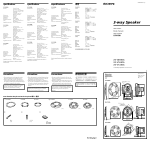 Manual de uso Sony XS-V1630A Altavoz para coche