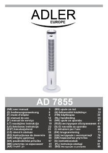 Руководство Adler AD 7855 Вентилятор