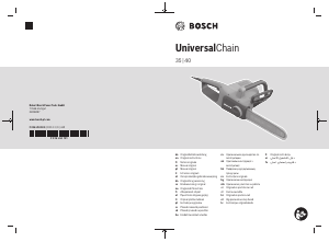 Руководство Bosch UniversalChain 35 Цепная пила