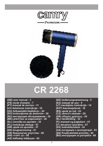 Brugsanvisning Camry CR 2268 Hårtørrer