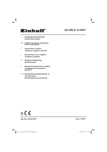 Руководство Einhell GC-PM 51 S HW-T Газонокосилка