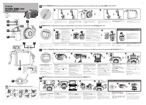 Mode d’emploi Fujifilm Instax Wide 300 Camera