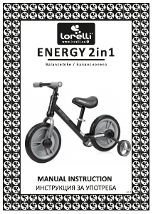 Manual Lorelli Energy 2in1 Tricycle