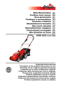 Manual Grizzly ARM 4040-37 Lawn Mower