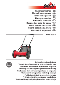 Manual Grizzly HRM 300-3 Lawn Mower