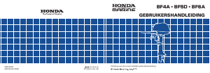 Handleiding Honda BF5D Buitenboordmotor