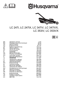 Посібник Husqvarna LC 247iX Газонокосарка