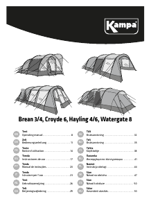 Руководство Kampa Watergate 8 Палатка