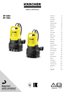 Priručnik Kärcher SP 7 Dirt Vrtna pumpa