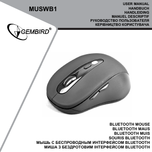 Mode d’emploi Gembird MUSWB1 Souris