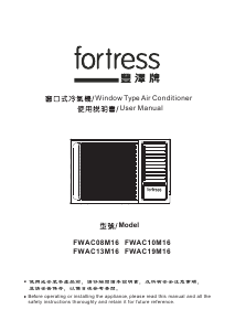 Handleiding Fortress FWAC08M16 Airconditioner