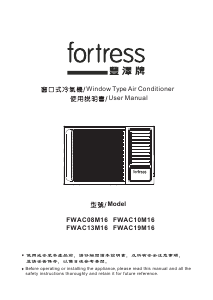 Manual Fortress FWAC13M16 Air Conditioner