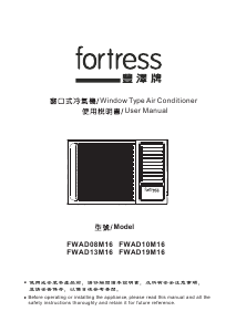 Handleiding Fortress FWAD08M16 Airconditioner