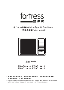 Manual Fortress FWAD13M16 Air Conditioner