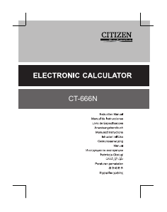 Руководство Citizen CT-666N Калькулятор