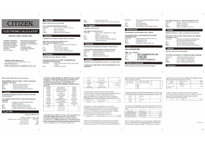 说明书 CitizenSLD-100计算器