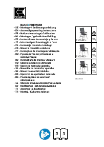 Наръчник Kettler Basic+ Premium Градински стол