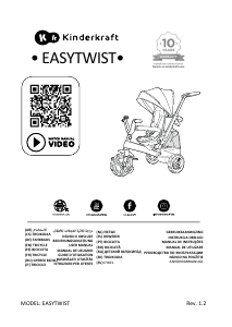 Руководство Kinderkraft Easytwist Трехколесный велосипед