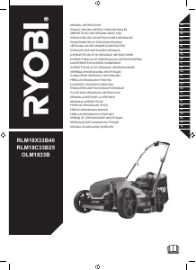 Посібник Ryobi RLM18C33B25 Газонокосарка