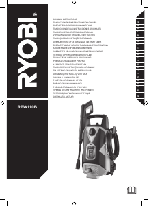 Manual Ryobi RPW110B Máquina de limpeza a alta pressão