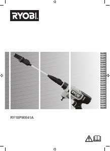 Руководство Ryobi RY18PWX41A Мойка высокого давления