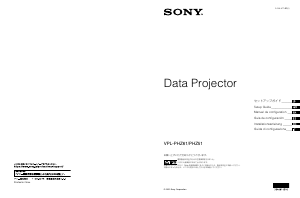 Manual Sony VPL-PHZ61 Projector