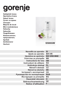 Посібник Gorenje S500GW Подрібнювач