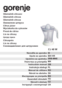 Посібник Gorenje CJ40W Соковижималка для цитрусових