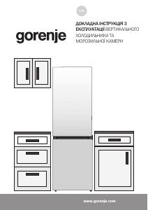Посібник Gorenje NRK6191EW5F Холодильник із морозильною камерою