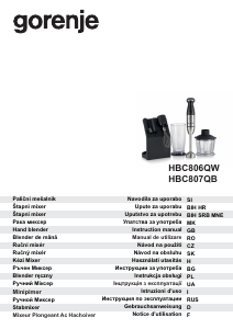 Посібник Gorenje HBC806QW Ручний блендер