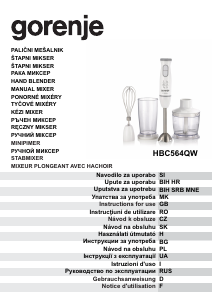 Instrukcja Gorenje HBC564QW Blender ręczny