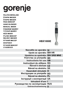 Посібник Gorenje HBX1000XE Ручний блендер