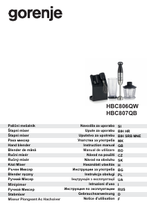 Посібник Gorenje HBC807QB Ручний блендер