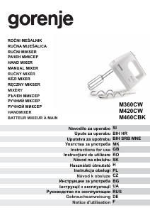 Посібник Gorenje M460CBK Ручний міксер
