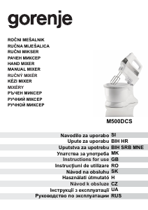 Руководство Gorenje M500DCS Ручной миксер
