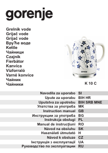 Посібник Gorenje K10C Чайник