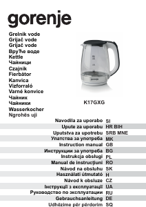 Посібник Gorenje K17GXG Чайник