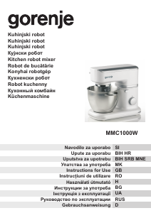 Руководство Gorenje MMC1000W Стационарный миксер