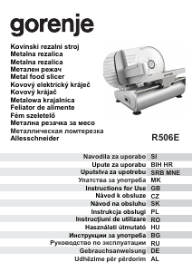 Руководство Gorenje R506E Слайсер