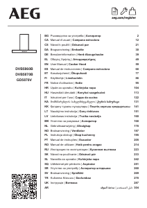 Manual AEG DVB5870B Hotă