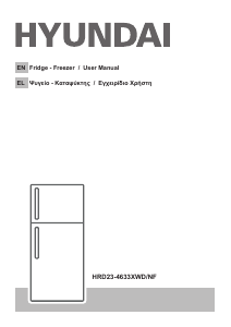 Handleiding Hyundai HRD23-4633XWD/NF Koel-vries combinatie