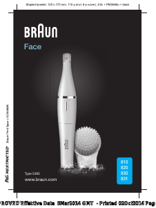 Εγχειρίδιο Braun 810 Face Βούρτσα καθαρισμού προσώπου