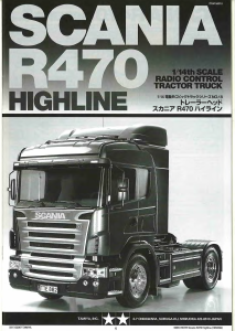 説明書 タミヤ 56318 Scania R470 Highline ラジコンカー