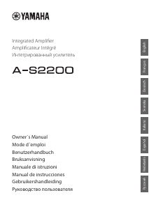 Manual Yamaha A-S2200 Amplifier