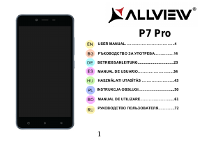 Наръчник Allview P7 Pro Мобилен телефон