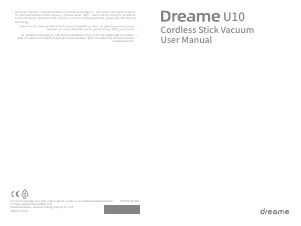 Manual Dreame U10 Vacuum Cleaner