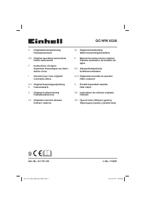 Manual de uso Einhell GC-WW 6538 Set Bomba de agua